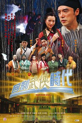 国产亚洲欧美精品永久-在线天堂资源www在线中文-欧美超大胆裸体xx视频