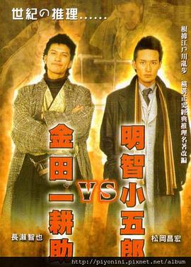 国产综合无码一区二区色蜜蜜-无码人妻品一区二区三区精99-韩国三级a视频在线观看