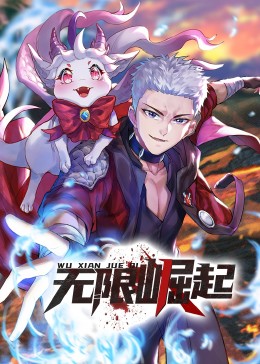 狠狠躁天天躁夜夜躁婷婷-乌克兰少妇xxxx做受野外-国产成人无码a区精油按摩