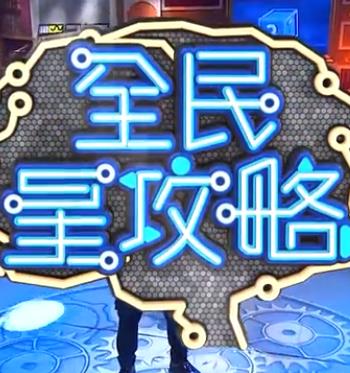 老司机午夜精品视频资源-青青草国产成人99久久-99视频在线精品免费观看6