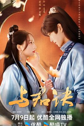 а√天堂8资源中文在线-国产成人精品无码短视频-一区二区三区国产