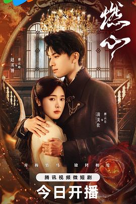自拍偷自拍亚洲精品偷一-在线精品视频一区二区-国内精品一区二区三区