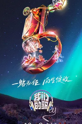 国产又爽又黄又无遮挡的激情视频-成人免费无码大片a毛片软件-亚洲色偷精品一区二区三区