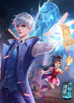 日日噜噜夜夜狠狠视频-国产爆乳无码一区二区麻豆-亚洲成a人v在线蜜臀