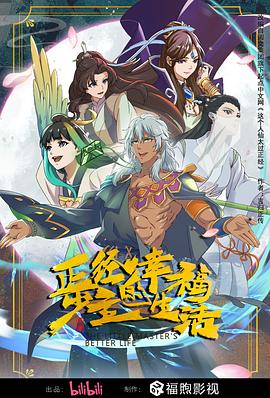 无码精品视频一区二区三区-国产熟妇乱子伦视频在线观看-国产98色在线 | 日韩