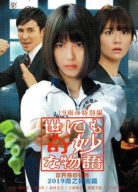 射死你天天日-精品黑人一区二区三区久久-免费观看全黄做爰的视频