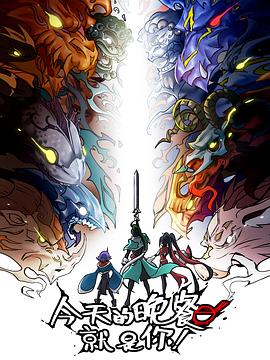 日韩欧美高清dvd碟片-国产看真人毛片爱做a片-国产精品久久久久野外