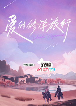 越南毛茸茸的少妇-国产成人a人亚洲精v品无码-国产女人好紧好爽