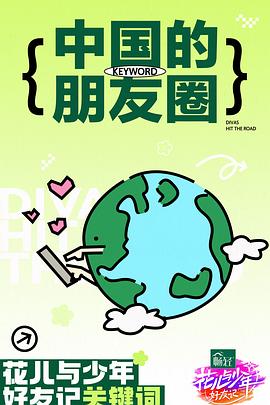亚洲中文字幕久久精品无码喷水-无码午夜人妻一区二区三区不卡视频-69久久精品无码一区二区