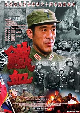 日本免费精品一区二区三区-成人国产精品秘片多多-国模欢欢炮交啪啪150