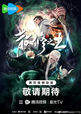国内a∨免费播放-亚洲浮力影院久久久久久-亚洲 制服 丝袜 无码