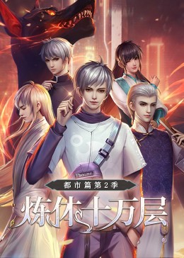 成在线人av免费无码高潮喷水-玩弄白嫩少妇xxxxx性-国产亚洲精品久久久久丝瓜
