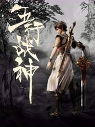 亚洲熟妇丰满xxxxx-亚洲熟伦熟女新五十路熟妇-久久精品一本到东京热