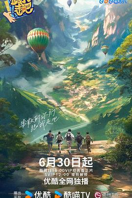 国产一区二区三精品久久久无广告-久久香蕉超碰97国产精品-国产成人久久av免费看