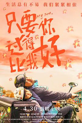 亚洲老妈激情一区二区三区-中文人妻无码一区二区三区信息-日本高清熟妇老熟妇