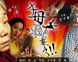 成人国产精品免费视频-伊人久久大香线蕉亚洲五月天-尤物av无码色av无码