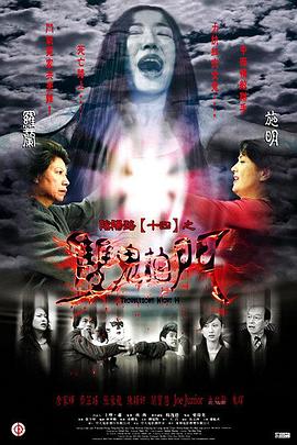 在线精品无码字幕无码av-亚洲区日韩精品中文字幕-国产精品国产成人国产三级