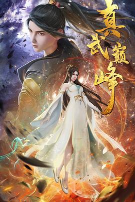 欧美疯狂做受xxxx高潮小说-国产精品久久久久久爽爽爽床戏-久久精品国产亚洲一区二区