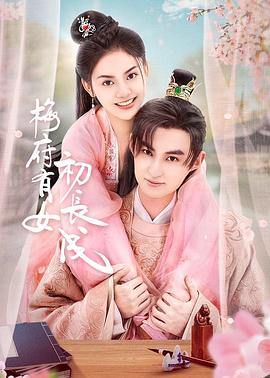 专干老熟女视频在线观看-男人j进入女人j内部免费网站-人妻熟人中文字幕一区二区