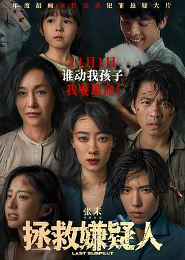 三上悠亚日韩精品二区-特级毛片爽www免费版-毛片免费全部无码播放图里奥公爵吉安卡罗·吉安尼尼 Giancarlo Giannini 饰)迎娶了美丽的妻子秋丽安娜劳拉·安托妮莉 Laura Antonelli 饰),虽然家有娇妻,但是天性好色的图里奥公爵还是整日在外