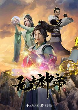 香蕉人妻av久久久久天天-av片在线播放-欧美粗大猛烈老熟妇