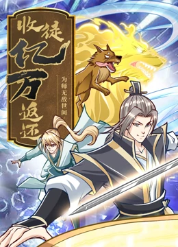 无码人妻h动漫-国产激情无码一区二区三区-亚洲精品国产摄像头