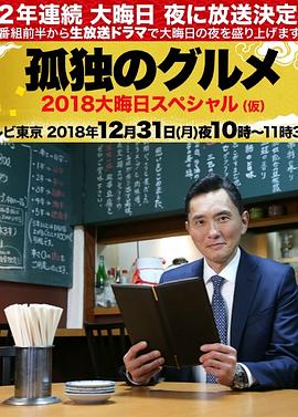 精品熟人妻一区二区三区四区不卡-av天堂永久资源网-日本特黄特色aaa大片免费