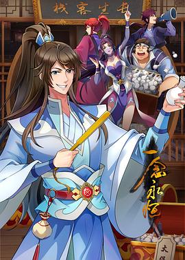九九国产精品无码免费视频-亚洲最大成人综合网720p-巨人精品福利官方导航