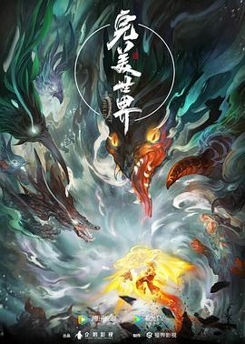 久久国产精品偷-av永久天堂一区二区三区-成人免费777777