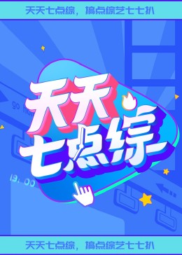 丁香五月缴情综合网-丰满大肥婆肥奶大屁股-亚洲精品9999久久久久无码