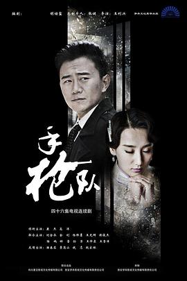 精品久久久久久-无码一区二区-國产一二三内射在线看片