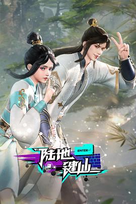 日韩精品一区二区三区中文-中日av乱码一区二区三区乱码-久久青青草原国产毛片