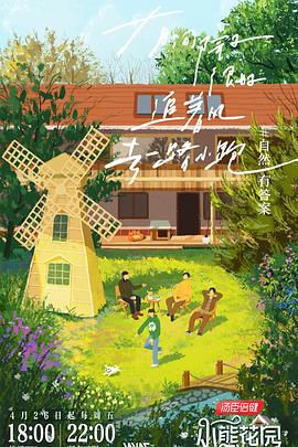 一本色道无码道在线观看-亚洲中文精品久久久久久不卡-成人性做爰片免费视频