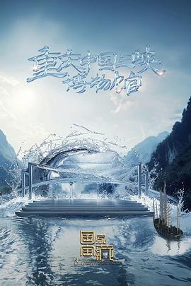 一本色道无码道在线观看-亚洲中文精品久久久久久不卡-成人性做爰片免费视频