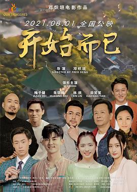 亚洲中文字幕无码一区-精品乱码久久久久久中文字幕-久久香综合精品久久伊人