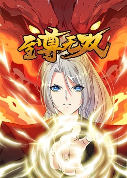 色屁屁www影院免费观看入口-久久综合99re88久久爱-乱人伦xxxx国语对白