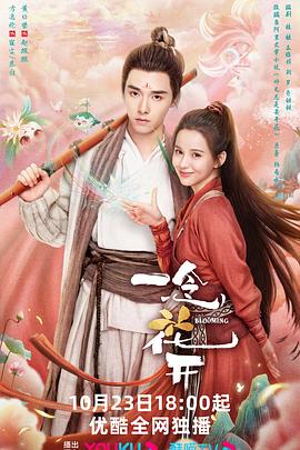99精品国产在热久久无码-无码人妻精品一区二-成年午夜无码av片在线观看