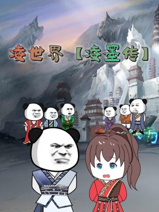 波多野结衣绝顶大高潮-国产精品a无线-亚洲中文字幕久久久一区