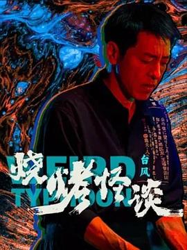 国产麻豆天美果冻无码视频-夜夜躁很很躁日日躁麻豆-肥白大屁股bbwbbwhd