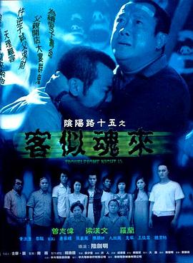 99久久久精品免费观看国产-国产成人精选视频在线观看-亚洲精品久久久蜜桃