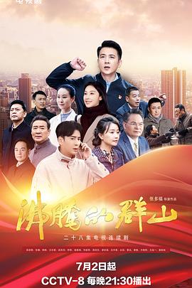 国产成人久久精品激情-国产精品久久久久高潮-亚洲国产成人久久综合