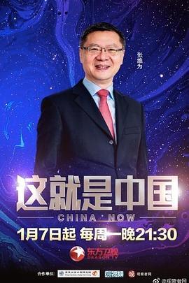 五月丁香六月激情综合在线视频-国产精品国产三级国产a-国产人久久人人人人爽