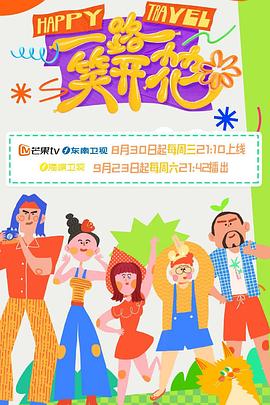亚洲综合天堂一区二区三区-激情97综合亚洲色婷婷五-国产av寂寞骚妇