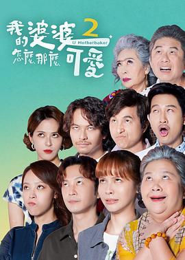 丁香五月缴情综合网-丰满大肥婆肥奶大屁股-亚洲精品9999久久久久无码