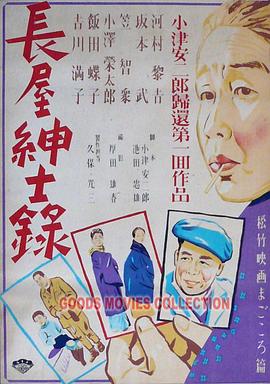 午夜美女裸体福利视频-人禽杂交18禁网站免费-军人全身脱精光自慰