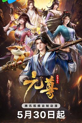 国产一区二区三精品久久久无广告-久久香蕉超碰97国产精品-国产成人久久av免费看