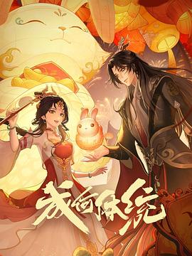 国内a∨免费播放-亚洲浮力影院久久久久久-亚洲 制服 丝袜 无码