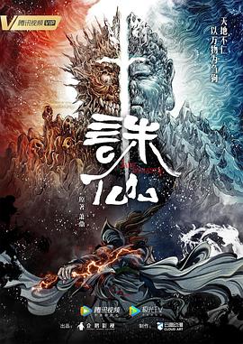 日韩精品人成在线播放-鲁鲁狠狠狠7777一区二区-久久久不卡国产精品一区二区