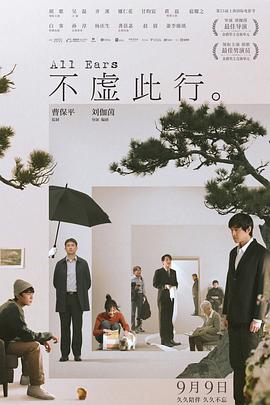 开心久久婷婷综合中文字幕-真人祼交二十三式视频-福利姬液液酱喷水