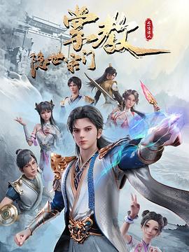 天堂资源中文-国产精品av在线-国产天美传媒性色av